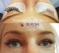 Extensions de cils Offre d'été !!!