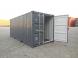CONTAINERS MARITIME 20/40 PIEDS OCCASION ETANCHES CWO