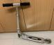 Trottinette enfant