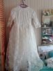 Robe de mariée