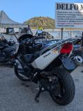 Splendide scooter TMAX 500