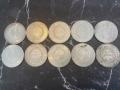 Lot 50 Francs Hercule Argent (10 pièces)