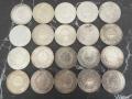 Lot 50 Francs Hercule Argent (20 pièces)