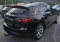 QX70 3.7 S Premium AWD