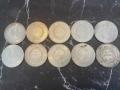 Lot 50 Francs Hercule Argent (10 pièces)